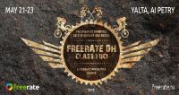     Free Rate DH (UCI Class 1) 2015