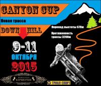   "Canyon Cup 2015" - 9-11 