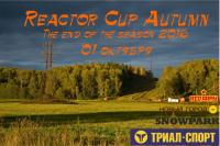 "REACTOR CUP AUTUMN 2016"