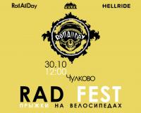 RAD Fest - 30.10.2016