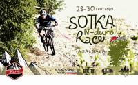  #3  2018, , Sotka-Race