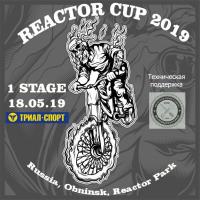 Reactor Cup 2019 |   | 18  2019 