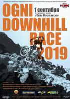 Ogni Downhill Race  