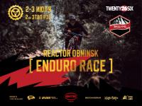 Reactor Obninsk Enduro Race -   !