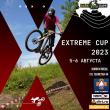 Extreme Cup Downhill. . 5-6 