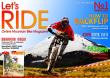 Let's RIDE -  online MTB   