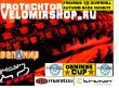   10-09 PROTECHTOR-VELOMIRSHOP.RU