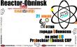 MINI DH PROTECHTOR OBNINSK CUP  VELOMIRSHOP.RU  2-