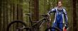 VELOMIRSHOP.RU:  Devinci -   