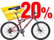 -: 20%    Jamis  Mongoose!