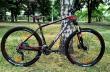  RockShox, Merida, Kenda, Specialized  Maxxis