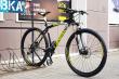  Mavic, Lapierre, CUBE, Specialized  Haro!