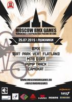  - Moscow BMX Games, 25 , , 