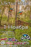     AIR DH!!!
