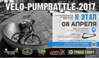 2-    Velo-Pumpbattle 2017