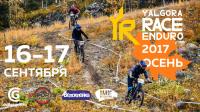 Yalgora Race Enduro  16,17 