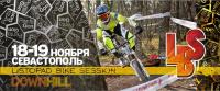  BikeSession 2017