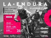  LA ENDURA 2018 #1 