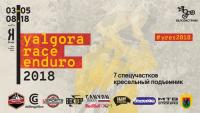 Yalgora Race Enduro 2018