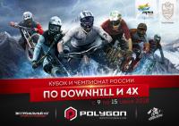       Downhill  4   