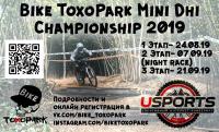  Bike ToxoPark  Mini Dhi 2019   24.08.19