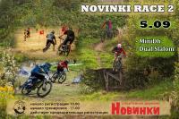 MiniDh  Dual Slalom      .  5.09.2021