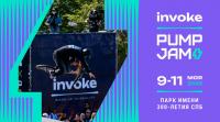 Invoke x PumpJam 2025
